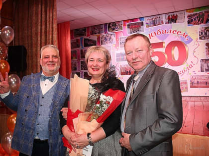 «Я люблю тебя, «одиннадцатая!»