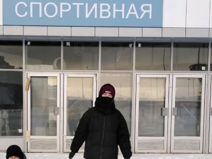 15 маятниковых дверей установили на станции «Спортивной» в Новосибирске