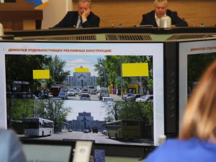 Треть наружной рекламы демонтирована в Новосибирске