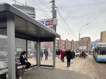 Новые остановки с электронными табло обустроят в Новосибирске