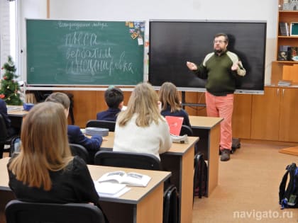 Стартовал литературный проект «Попробуй Отмени»