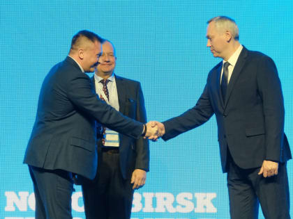 Андрей Травников наградил победителей Национального конкурса ИТ-решений «ПРОФ-IT. Инновация»