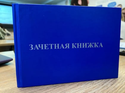 Целевики будут отчитываться за оценки: что изменится для студентов и абитуриентов в 2023 году