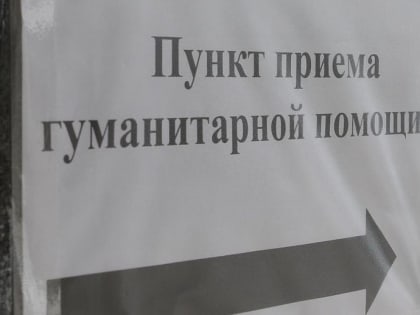 Триста килограммов халвы отправил бойцам на Донбасс новосибирец