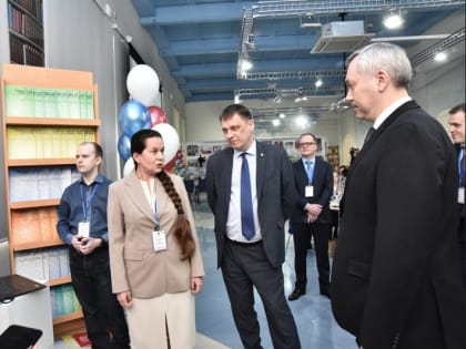 Год педагога и наставника стартовал в Новосибирской области