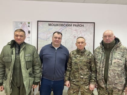 Руководство новосибирского батальона «Вега» побывало в Мошково
