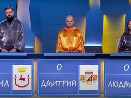 Людмила Буднева из Новосибирска выиграла в «Свою игру» 35 тысяч рублей