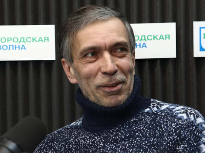 О бугринских сокровищах расскажут на Городской волне