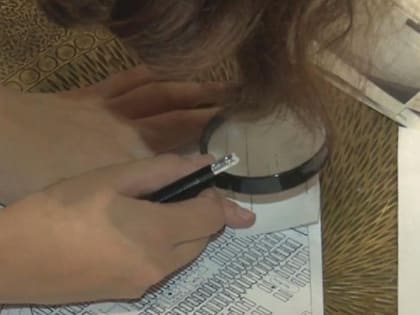 Украденный документ начала ХХ века ищут в музее на набережной