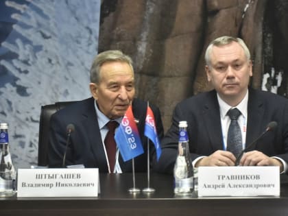 Андрей Травников на Красноярском форуме предложил развивать местную авиацию