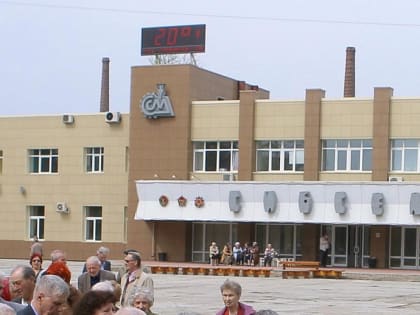 Заводоуправление «Сибсельмаша» не имеет исторической ценности — эксперты