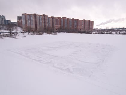 Новосибирск похвалили за новогоднюю открытку на льду Горского котлована