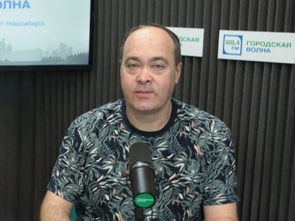 Однажды в Новосибирске: большевик, чиновник, генерал и научный переворот
