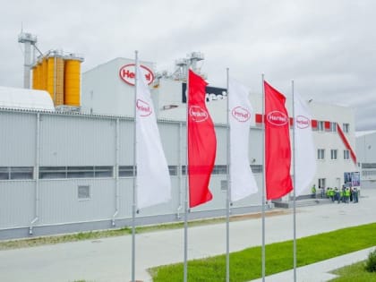 Henkel не говорит продаже заводов, но в Новосибирске к ней уже готовы