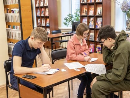 Кто я и откуда?