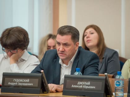 Конкурс по выборам мэра Новосибирска планируют объявить 14 февраля