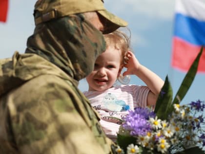 Поддержку семей участников спецоперации обсудил штаб Новосибирской области