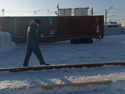 Утечка химикатов на станции Инская в Новосибирске полностью ликвидирована