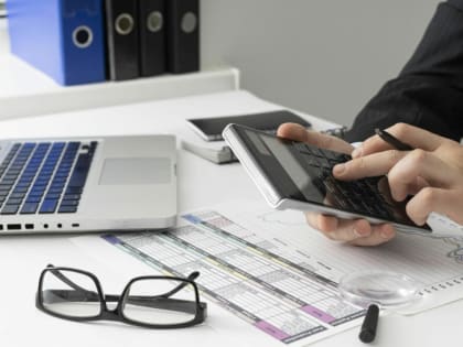 Зарплата и проекты социальной и инженерной инфраструктуры: Правительство региона одобрило новые поправки в бюджет