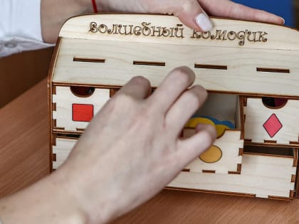 Сундук логопеда и светящийся песок: как «Доброшкола» помогает детям с ОВЗ