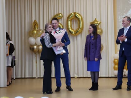 Средняя общеобразовательная школа № 3 отмечает юбилей!