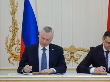 Новые соглашения о сотрудничестве подписаны между Новосибирском и Беларусью