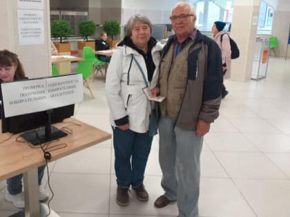 Почти 90 тысяч человек голосуют дистанционно на выборах в Новосибирской области