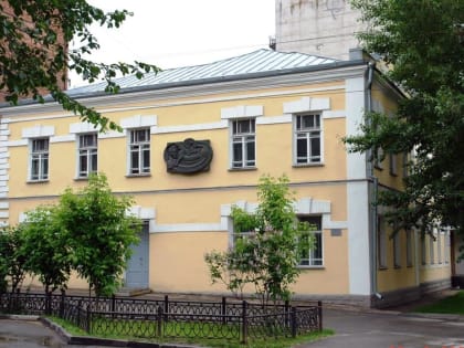 В Новосибирске ищут подрядчика для реконструкции «Дома Кондратюка»