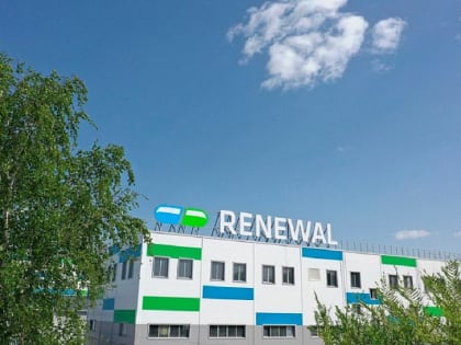 Фармпроизводитель из Новосибирска выпустит ненаркотическое обезболивающее