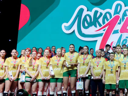 Полпред Серышев вручил награды победителям турнира «Локоволей-2024»