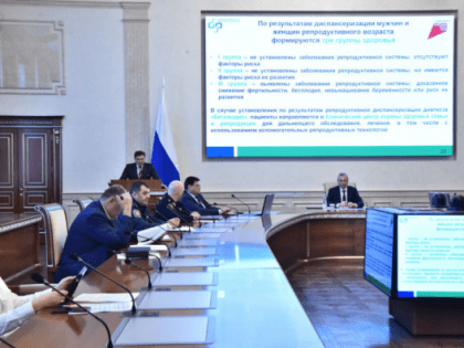 Диспансеризацию по новому направлению можно пройти в Новосибирской области в рамках нацпроекта «Здравоохранение»