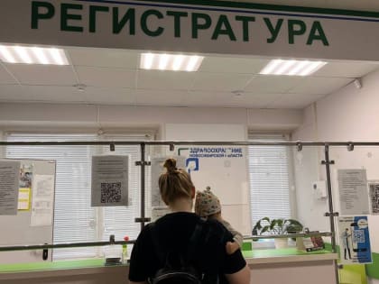 В Новосибирске острыми кишечными инфекциями уже переболели 5 тысяч горожан