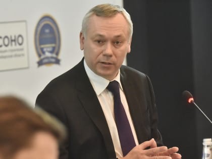 В Новосибирске обсудили строительство жилых домов под видом апартаментов