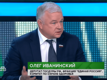 Депутат Госдумы от НСО выступил за уголовную ответственность антиваксеров