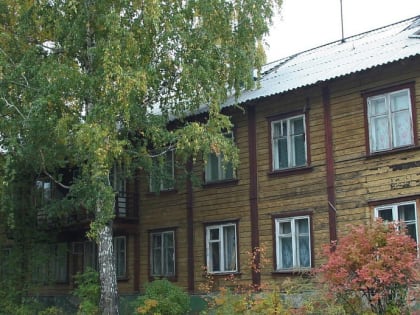 Мэрия объявила аукционы на КРТ двух участков с 27 домами в Академгородке
