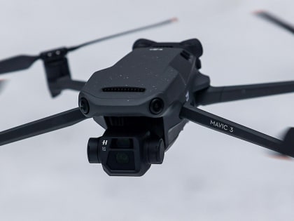 Новосибирца оштрафовали за запуск неопознаваемого беспилотника