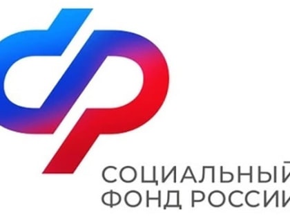 С февраля Отделение СФР по Новосибирской области проиндексировало ежемесячные денежные выплаты федеральным льготникам