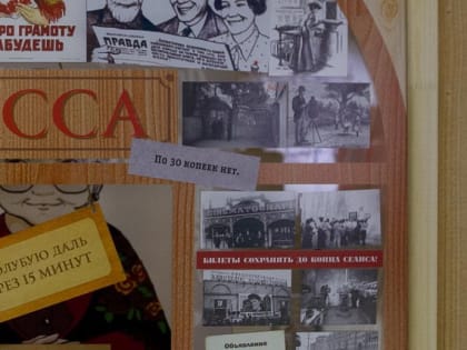 Афиша Новосибирска: куда сходить в понедельник, 29 января