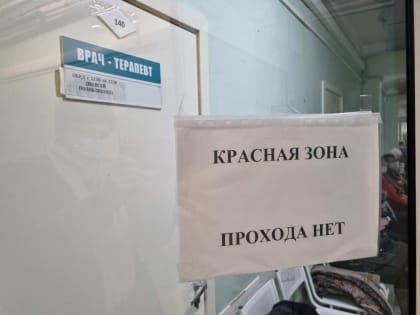 С 1 января 2023 года в РФ увеличились выплаты по больничным листам