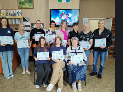 Лекция по безопасности дорожного движения