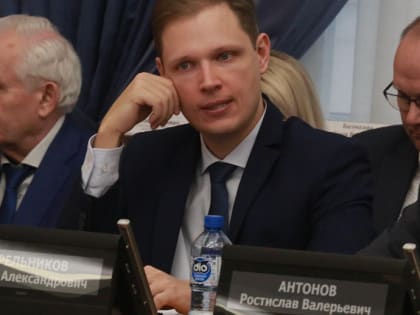 Сессия совета депутатов Новосибирска 19 июня — трансляция