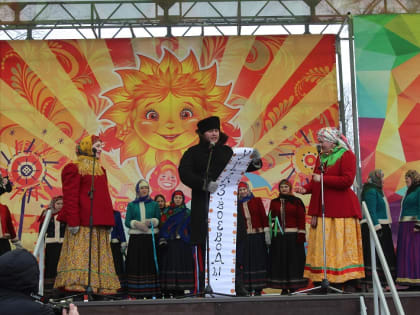 Областной праздник «Широкая масленица» прошел в Искитиме