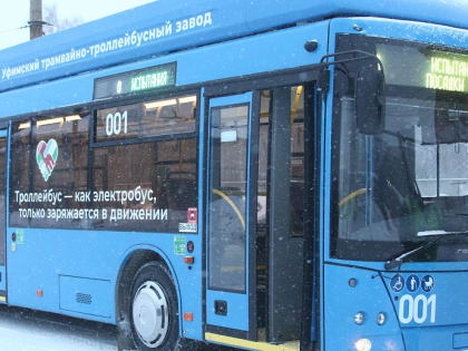В 6 раз выросла закупка общественного транспорта в Новосибирской области