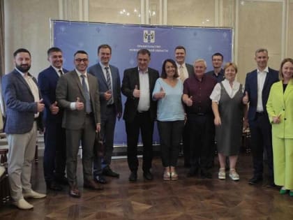 Образовательно-производственный центр для ИТ-специалистов создадут в регионе