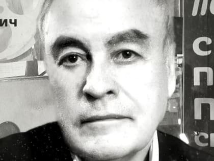 Гордость города: Владимир Эвальдович Эйснер