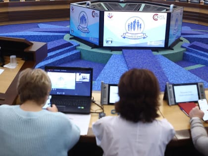 Форум семей в Новосибирске: обсуждение демографии и поддержки участников СВО