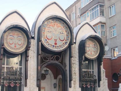 Спектакль про Анну Кикину поставил Новосибирский театр кукол