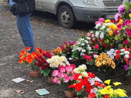 Контроль за уличной торговлей в Новосибирске