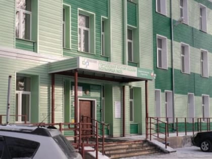 Новый центр амбулаторной помощи при раке откроют в Новосибирске