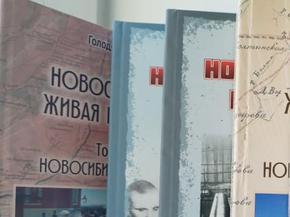 Афиша Новосибирска: куда сходить в среду, 26 июня